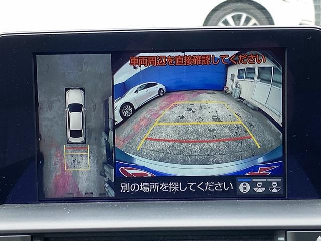 トヨタ クラウンハイブリッド