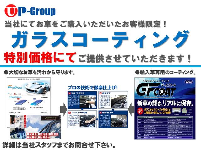 ２５０ＧＴ　ＨＤＤナビ地デジ・Ｂ／Ｓカメラ・ＣＤ・ＤＶＤ・ブルートゥース・ＥＴＣ・オットマン・オートクルーズ・ＵＳＢ・インテリジェントキー・ＨＩＤライト・フォグ・１８アルミ・プライバシーガラス・本革巻ステアリング(26枚目)