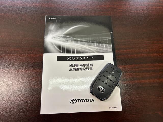 クラウンクロスオーバー Ｇアドバンスド・レザーパッケージ　全周囲カメラ・フルセグ・ＢＴオーディオ・ＬＥＤライト・ＨＵＤ・ＡＣＣ・ＬＫＡ・ＡＨＢ・ＲＣＴＡ・ＢＳＭ・Ｐバックドア・ベンチレーションシート・ステアヒーター・Ｃソナー・ドアバイザー・ドラレコ（51枚目）