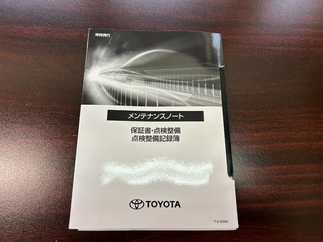 クラウンクロスオーバー Ｇアドバンスド・レザーパッケージ　ディスプレイオーディオ・フルセグ・全方位カメラ・パワートランク・ＵＳＢ・ブルートゥース・黒革・エアシート・レーダーＣ・ＬＤＡ・ＢＳＭ・ＲＣＴＡ・ＨＵＤ・２１ＡＷ・ＥＴＣ・前後ドラレコ・ステアヒーター（29枚目）