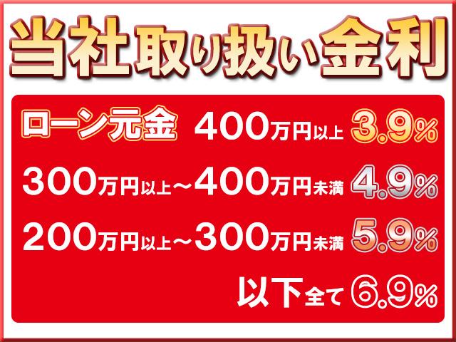 ＥＳ ＥＳ３００ｈ　バージョンＬ　後期・メーカーナビ地デジ・全カメラ・ＣＤ・ＤＶＤ・ブルーレイ・ブルートゥース・本革・エアシート・ＳＲ・Ｐトランク・レーダーＣ・ＬＤＡ・ＢＳＭ・ＲＣＴＡ・ＥＴＣ・Ｃセンサー・ＵＳＢ・ドラレコ・ＡＣ１００（4枚目）