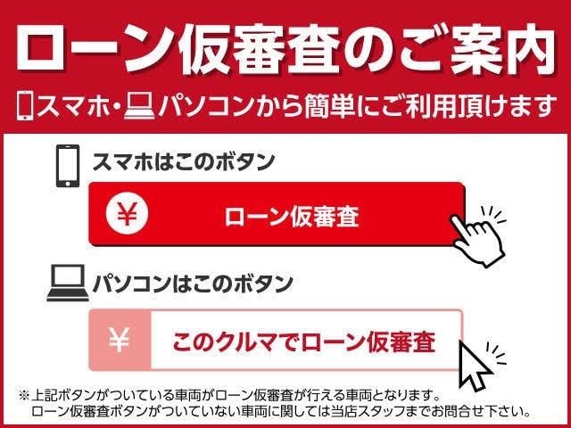 ＥＳ ＥＳ３００ｈ　バージョンＬ　後期・メーカーナビ地デジ・全カメラ・ＣＤ・ＤＶＤ・ブルーレイ・ブルートゥース・本革・エアシート・ＳＲ・Ｐトランク・レーダーＣ・ＬＤＡ・ＢＳＭ・ＲＣＴＡ・ＥＴＣ・Ｃセンサー・ＵＳＢ・ドラレコ・ＡＣ１００（56枚目）