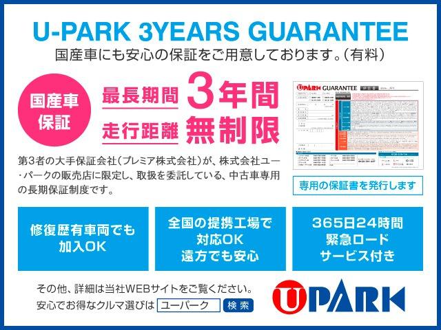 ＣＴ ＣＴ２００ｈ　バージョンＣ　後期・メーカーナビ地デジ・Ｂカメラ・ＣＤ・ＤＶＤ・ブルーレイ・ブルートゥース・ＥＴＣ・シートヒーター・レーダーＣ・ＬＤＡ・Ｃセンサー・ＵＳＢ・パドルシフト・ＬＥＤライト・フォグ・スマートキー・１６ＡＷ（53枚目）