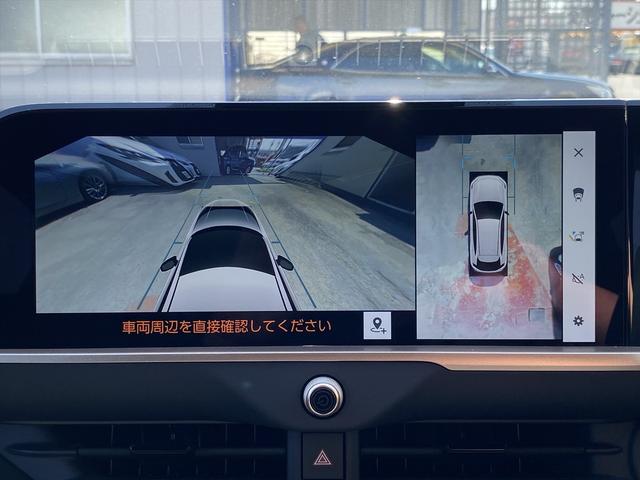 クラウンスポーツ Ｚ　メーカーナビ地デジ・全カメラ・ブルートゥース・トヨタチームメイト・本革・エアシート・Ｐトランク・ドラレコ・ＥＴＣ・ステアＨ・２１ＡＷ・ＴＳＳ・Ｐガラス・パノラマルーフ・Ｃセンサー・ＵＳＢ・ＡＣ１００（15枚目）