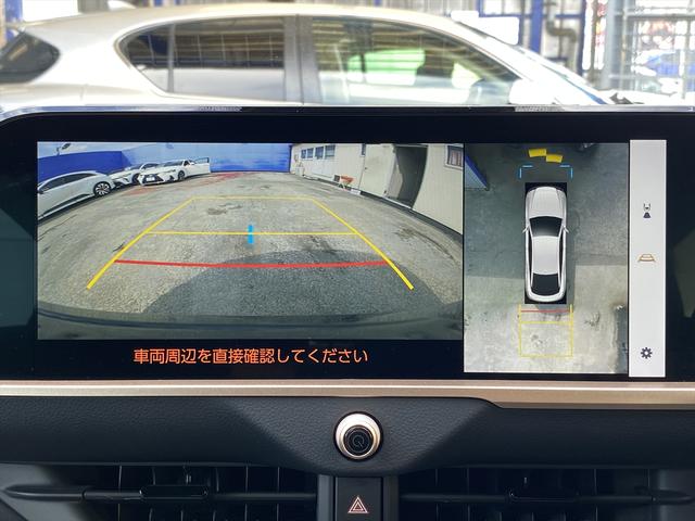 クラウンクロスオーバー Ｇアドバンスド・レザーパッケージ　フルセグＴＶ・全周囲カメラ・ＢＴオーディオ・黒革シート・パワーシート・ベンチレーション・ＬＥＤライト・ステアリングヒーター・レーダークルーズ・パワーテールゲート・ＥＴＣ・セーフティセンス・ＢＳＭ（8枚目）