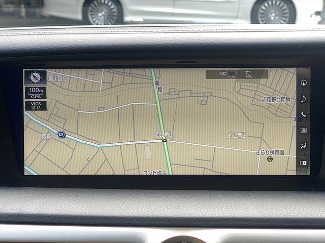 ＧＳ ＧＳ３００ｈ　バージョンＬ　後期・フルセグナビ・バックカメラ・ＢＴオーディオ・黒革シート・ベンチレーション・オットマン・ＬＥＤライト・フォグＬＥＤ・ステアリングＨ・レーダークルーズ・ＥＴＣ・レクサスセーフティシステム・ＢＳＭ（8枚目）