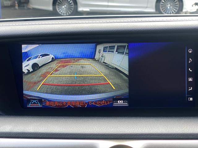 ＧＳ ＧＳ３００ｈ　バージョンＬ　後期・フルセグナビ・バックカメラ・ＢＴオーディオ・黒革シート・ベンチレーション・オットマン・ＬＥＤライト・フォグＬＥＤ・ステアリングＨ・レーダークルーズ・ＥＴＣ・レクサスセーフティシステム・ＢＳＭ（9枚目）
