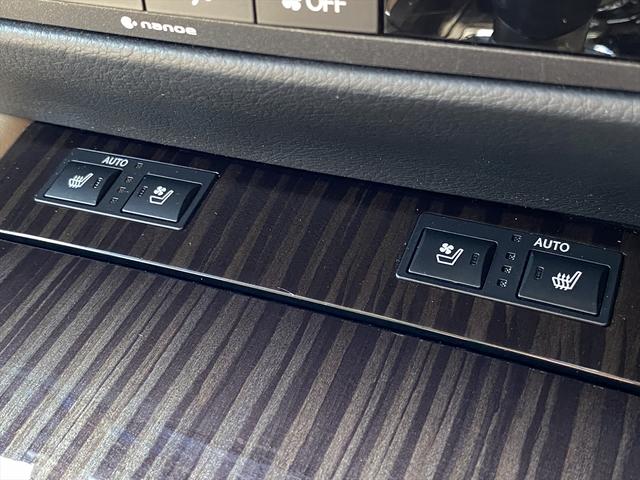 ＧＳ ＧＳ３００ｈ　バージョンＬ　後期・フルセグナビ・バックカメラ・ＢＴオーディオ・黒革シート・ベンチレーション・オットマン・ＬＥＤライト・フォグＬＥＤ・ステアリングＨ・レーダークルーズ・ＥＴＣ・レクサスセーフティシステム・ＢＳＭ（13枚目）