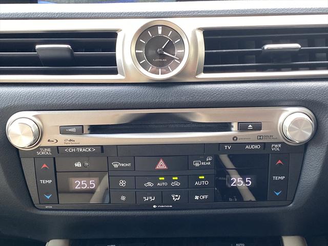 ＧＳ ＧＳ３００ｈ　バージョンＬ　後期・フルセグナビ・バックカメラ・ＢＴオーディオ・黒革シート・ベンチレーション・オットマン・ＬＥＤライト・フォグＬＥＤ・ステアリングＨ・レーダークルーズ・ＥＴＣ・レクサスセーフティシステム・ＢＳＭ（27枚目）