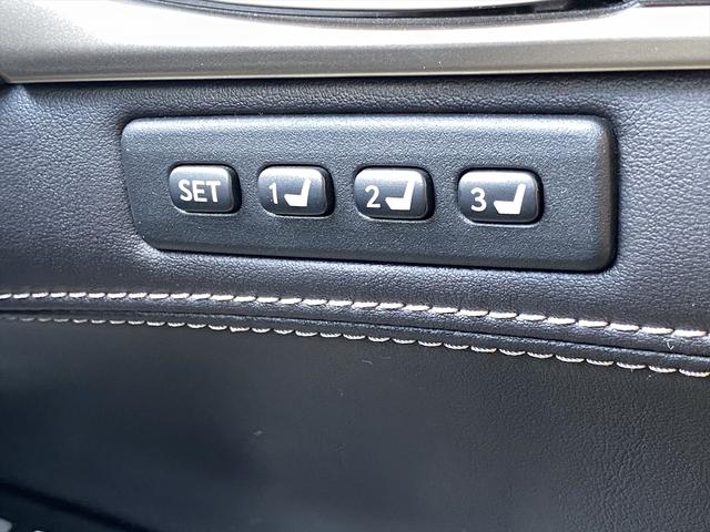 ＧＳ ＧＳ３００ｈ　バージョンＬ　後期・フルセグナビ・バックカメラ・ＢＴオーディオ・黒革シート・ベンチレーション・オットマン・ＬＥＤライト・フォグＬＥＤ・ステアリングＨ・レーダークルーズ・ＥＴＣ・レクサスセーフティシステム・ＢＳＭ（41枚目）