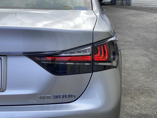 ＧＳ ＧＳ３００ｈ　バージョンＬ　後期・フルセグナビ・バックカメラ・ＢＴオーディオ・黒革シート・ベンチレーション・オットマン・ＬＥＤライト・フォグＬＥＤ・ステアリングＨ・レーダークルーズ・ＥＴＣ・レクサスセーフティシステム・ＢＳＭ（54枚目）