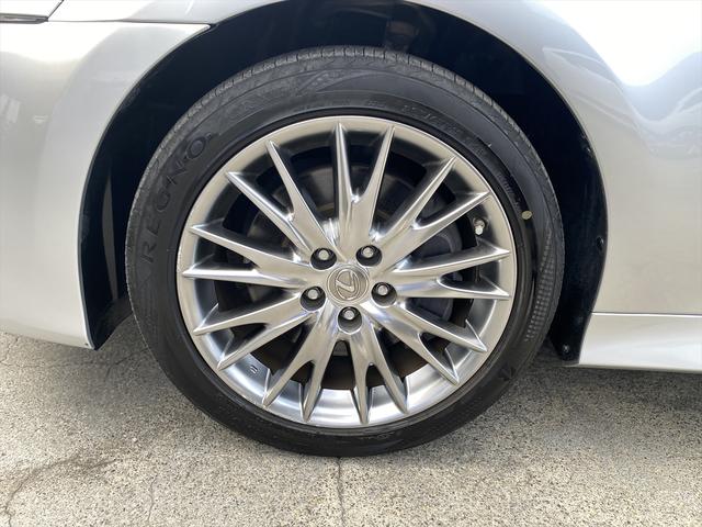 ＧＳ ＧＳ３００ｈ　バージョンＬ　後期・フルセグナビ・バックカメラ・ＢＴオーディオ・黒革シート・ベンチレーション・オットマン・ＬＥＤライト・フォグＬＥＤ・ステアリングＨ・レーダークルーズ・ＥＴＣ・レクサスセーフティシステム・ＢＳＭ（57枚目）