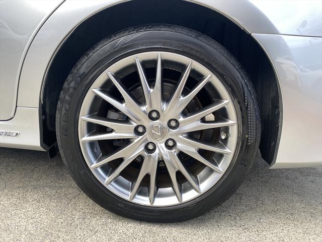 ＧＳ ＧＳ３００ｈ　バージョンＬ　後期・フルセグナビ・バックカメラ・ＢＴオーディオ・黒革シート・ベンチレーション・オットマン・ＬＥＤライト・フォグＬＥＤ・ステアリングＨ・レーダークルーズ・ＥＴＣ・レクサスセーフティシステム・ＢＳＭ（58枚目）