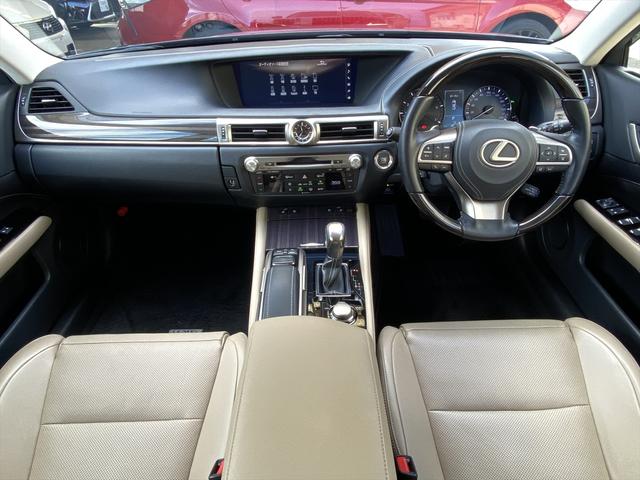 ＧＳ ＧＳ３５０　バージョンＬ　フルセグナビ・バックカメラ・ＢＴオーディオ・１９ＡＷ・レザーシート・ベンチレーション・オットマン・ＬＥＤライト・フォグＬＥＤ・レーダークルーズ・ステアリングヒーター・ＥＴＣ・レクサスセーフティシステム（4枚目）