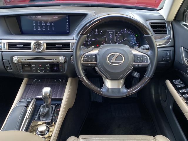 ＧＳ ＧＳ３５０　バージョンＬ　フルセグナビ・バックカメラ・ＢＴオーディオ・１９ＡＷ・レザーシート・ベンチレーション・オットマン・ＬＥＤライト・フォグＬＥＤ・レーダークルーズ・ステアリングヒーター・ＥＴＣ・レクサスセーフティシステム（9枚目）