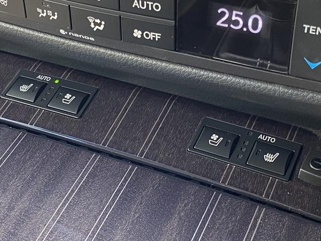 ＧＳ ＧＳ３５０　バージョンＬ　フルセグナビ・バックカメラ・ＢＴオーディオ・１９ＡＷ・レザーシート・ベンチレーション・オットマン・ＬＥＤライト・フォグＬＥＤ・レーダークルーズ・ステアリングヒーター・ＥＴＣ・レクサスセーフティシステム（10枚目）