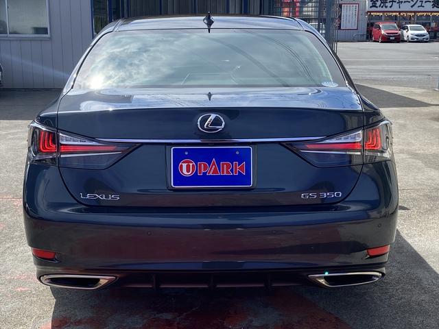 ＧＳ ＧＳ３５０　バージョンＬ　フルセグナビ・バックカメラ・ＢＴオーディオ・１９ＡＷ・レザーシート・ベンチレーション・オットマン・ＬＥＤライト・フォグＬＥＤ・レーダークルーズ・ステアリングヒーター・ＥＴＣ・レクサスセーフティシステム（46枚目）