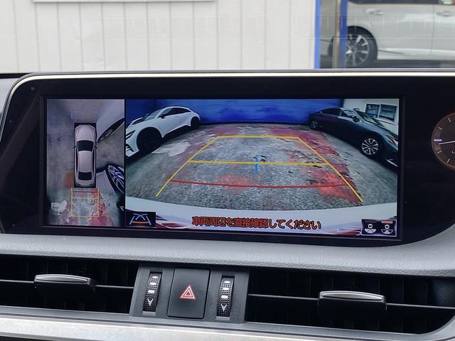 ES ES300h バージョンL サンルーフ・フルセグナビ・全周囲カメラ・BTオーディオ・18AW・黒革シート・ベンチレーション・LEDライト・ステアリングヒーター・レーダークルーズ・BSM・レクサスセーフティS・ミラーレスドアミラー(8枚目)