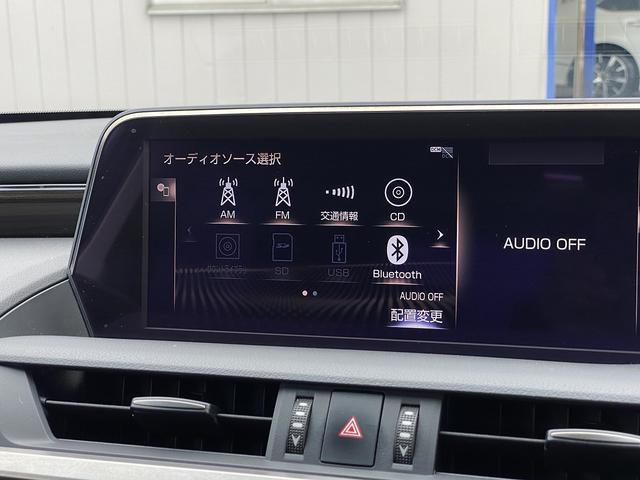 ES ES300h バージョンL サンルーフ・フルセグナビ・全周囲カメラ・BTオーディオ・18AW・黒革シート・ベンチレーション・LEDライト・ステアリングヒーター・レーダークルーズ・BSM・レクサスセーフティS・ミラーレスドアミラー(41枚目)