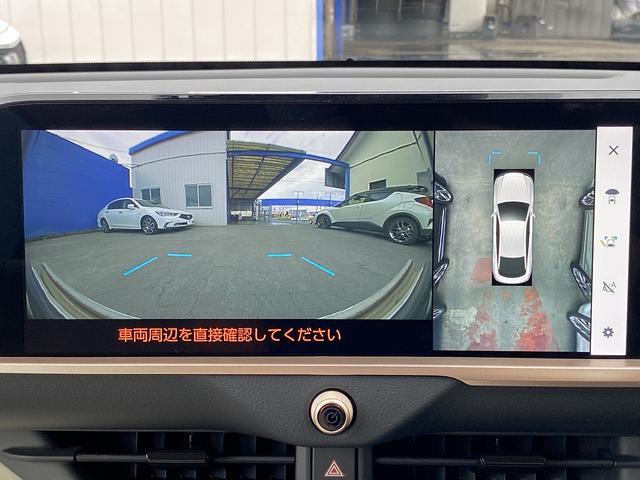 クラウンクロスオーバー Ｇアドバンスド・レザーパッケージ　フルセグＴＶ・全周囲カメラ・ＢＴオーディオ・２１ＡＷ・白革シート・ベンチレーション・ＬＥＤライト・ステアリングヒーター・ＥＴＣ・レーダークルーズ・パワートランク・後席イージークローザードア・ＢＳＭ（27枚目）