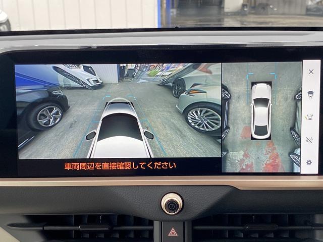 クラウンクロスオーバー Ｇアドバンスド・レザーパッケージ　フルセグＴＶ・全周囲カメラ・ＢＴオーディオ・２１ＡＷ・白革シート・ベンチレーション・ＬＥＤライト・ステアリングヒーター・ＥＴＣ・レーダークルーズ・パワートランク・後席イージークローザードア・ＢＳＭ（28枚目）