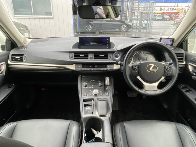 CT CT200h バージョンC フルセグナビ・バックカメラ・BTオーディオ・16AW・ハーフレザーシート・シートヒーター・パワーシート・LEDライト・フォグLED・レーダークルーズ・ETC・Cセンサー・レクサスセーフティシステム(3枚目)