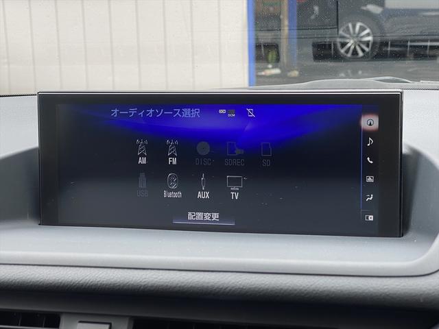 CT CT200h バージョンC フルセグナビ・バックカメラ・BTオーディオ・16AW・ハーフレザーシート・シートヒーター・パワーシート・LEDライト・フォグLED・レーダークルーズ・ETC・Cセンサー・レクサスセーフティシステム(7枚目)