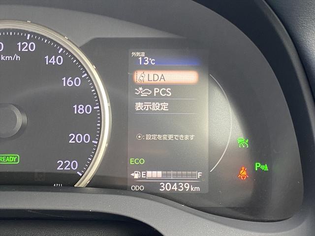 CT CT200h バージョンC フルセグナビ・バックカメラ・BTオーディオ・16AW・ハーフレザーシート・シートヒーター・パワーシート・LEDライト・フォグLED・レーダークルーズ・ETC・Cセンサー・レクサスセーフティシステム(12枚目)