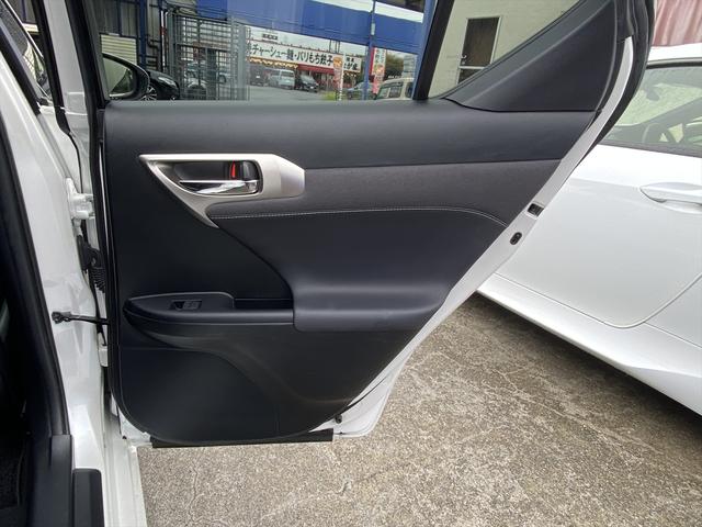 CT CT200h バージョンC フルセグナビ・バックカメラ・BTオーディオ・16AW・ハーフレザーシート・シートヒーター・パワーシート・LEDライト・フォグLED・レーダークルーズ・ETC・Cセンサー・レクサスセーフティシステム(34枚目)