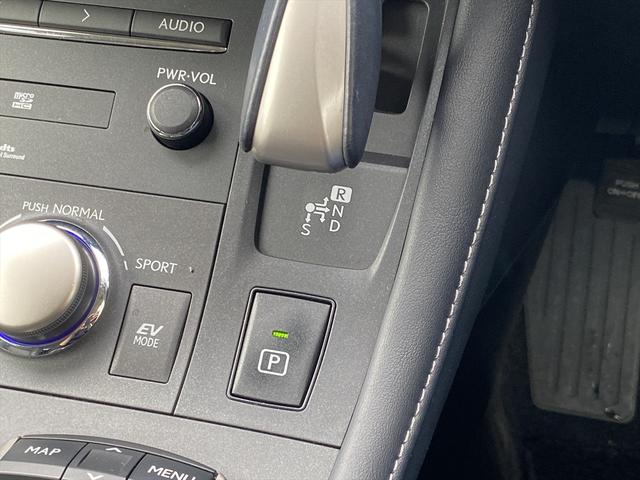 CT CT200h バージョンC フルセグナビ・バックカメラ・BTオーディオ・16AW・ハーフレザーシート・シートヒーター・パワーシート・LEDライト・フォグLED・レーダークルーズ・ETC・Cセンサー・レクサスセーフティシステム(43枚目)