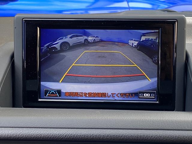 CT CT200h バージョンC ワンオーナー・フルセグナビ・バックカメラ・BTオーディオ・16AW・パワーシート・シートヒーター・LEDライト・フォグLED・クルーズコントロール・ETC・コーナーセンサー・本革巻ステアリング・USB(8枚目)