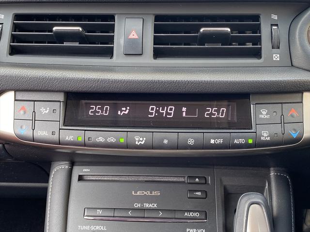 CT CT200h バージョンC ワンオーナー・フルセグナビ・バックカメラ・BTオーディオ・16AW・パワーシート・シートヒーター・LEDライト・フォグLED・クルーズコントロール・ETC・コーナーセンサー・本革巻ステアリング・USB(9枚目)