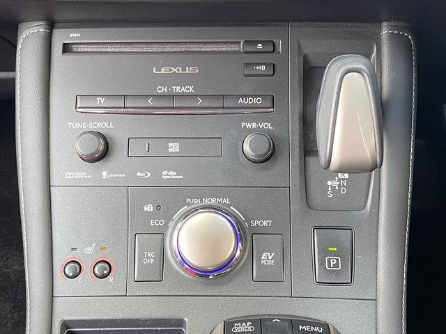 CT CT200h バージョンC ワンオーナー・フルセグナビ・バックカメラ・BTオーディオ・16AW・パワーシート・シートヒーター・LEDライト・フォグLED・クルーズコントロール・ETC・コーナーセンサー・本革巻ステアリング・USB(10枚目)