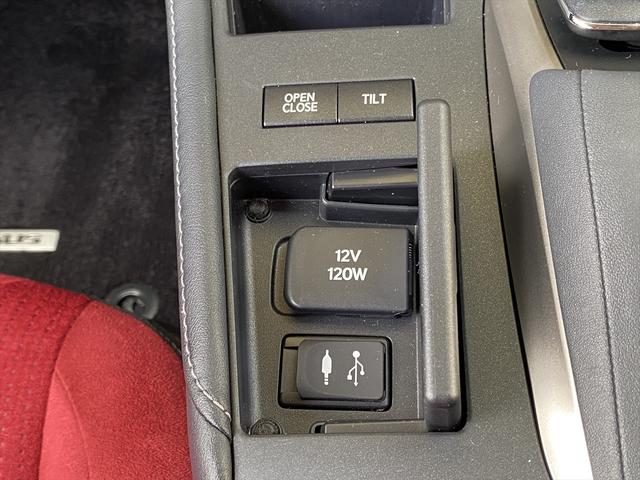 CT CT200h バージョンC ワンオーナー・フルセグナビ・バックカメラ・BTオーディオ・16AW・パワーシート・シートヒーター・LEDライト・フォグLED・クルーズコントロール・ETC・コーナーセンサー・本革巻ステアリング・USB(14枚目)