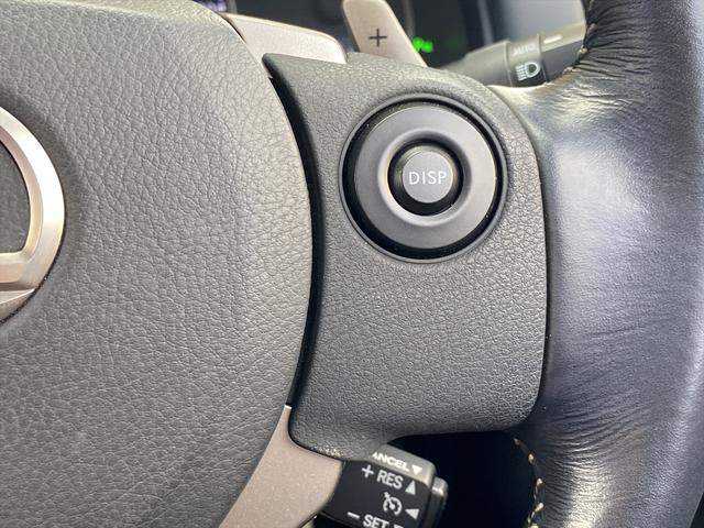 CT CT200h バージョンC ワンオーナー・フルセグナビ・バックカメラ・BTオーディオ・16AW・パワーシート・シートヒーター・LEDライト・フォグLED・クルーズコントロール・ETC・コーナーセンサー・本革巻ステアリング・USB(29枚目)