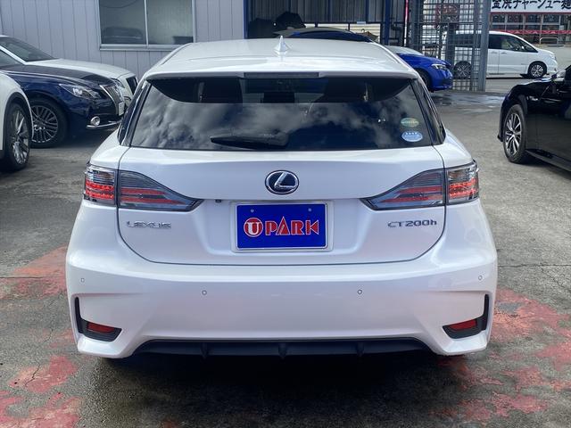 CT CT200h バージョンC ワンオーナー・フルセグナビ・バックカメラ・BTオーディオ・16AW・パワーシート・シートヒーター・LEDライト・フォグLED・クルーズコントロール・ETC・コーナーセンサー・本革巻ステアリング・USB(41枚目)