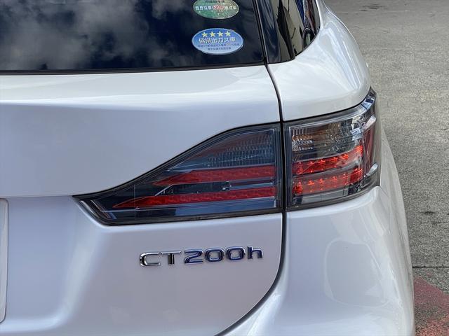 CT CT200h バージョンC ワンオーナー・フルセグナビ・バックカメラ・BTオーディオ・16AW・パワーシート・シートヒーター・LEDライト・フォグLED・クルーズコントロール・ETC・コーナーセンサー・本革巻ステアリング・USB(47枚目)