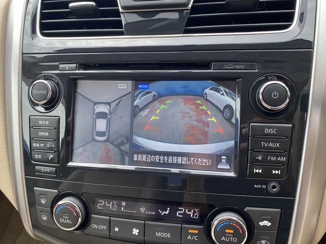 ティアナ ＸＶ　ナビＡＶＭパッケージ　フルセグナビ・全周囲カメラ・１７ＡＷ・ベージュ革シート・ベンチレーション・助手席オットマン・パワーシート・コーナーセンサー・クルーズコントロール・ＥＴＣ・ＨＩＤライト・エマージェンシーブレーキ・ＢＳＭ（7枚目）