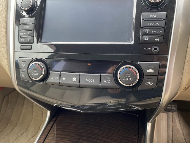 ティアナ ＸＶ　ナビＡＶＭパッケージ　フルセグナビ・全周囲カメラ・１７ＡＷ・ベージュ革シート・ベンチレーション・助手席オットマン・パワーシート・コーナーセンサー・クルーズコントロール・ＥＴＣ・ＨＩＤライト・エマージェンシーブレーキ・ＢＳＭ（42枚目）