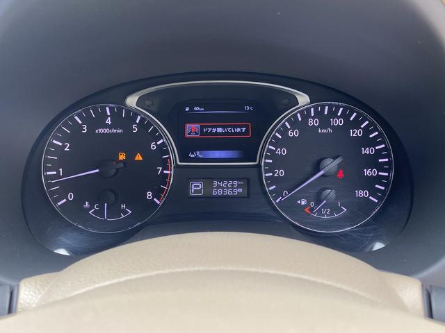 ティアナ ＸＶ　ナビＡＶＭパッケージ　フルセグナビ・全周囲カメラ・１７ＡＷ・ベージュ革シート・ベンチレーション・助手席オットマン・パワーシート・コーナーセンサー・クルーズコントロール・ＥＴＣ・ＨＩＤライト・エマージェンシーブレーキ・ＢＳＭ（44枚目）