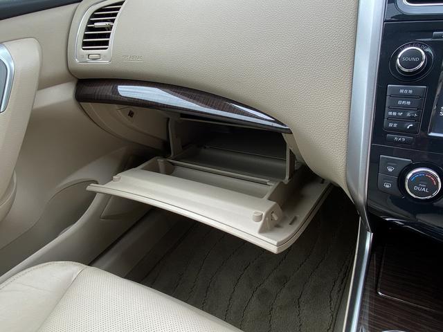 ティアナ ＸＶ　ナビＡＶＭパッケージ　フルセグナビ・全周囲カメラ・１７ＡＷ・ベージュ革シート・ベンチレーション・助手席オットマン・パワーシート・コーナーセンサー・クルーズコントロール・ＥＴＣ・ＨＩＤライト・エマージェンシーブレーキ・ＢＳＭ（47枚目）