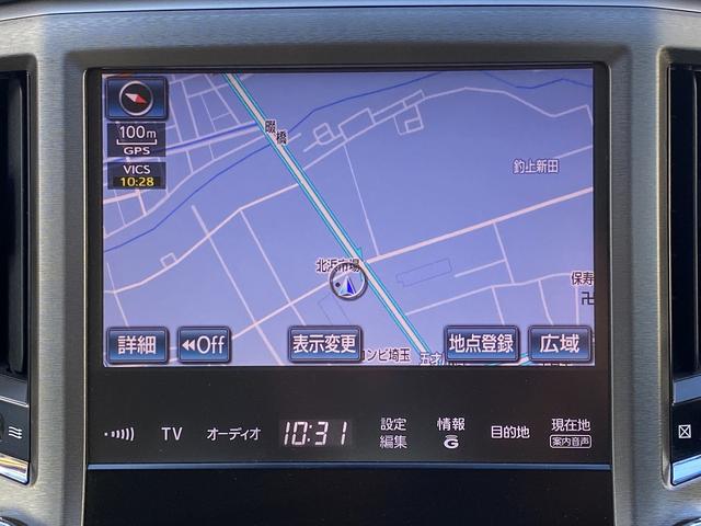 クラウン ロイヤルサルーン ワンオーナー・フルセグナビ・バックカメラ・BTオーディオ・16AW・パワーシート・HIDライト・フォグライト・クルーズコントロール・コーナーセンサー・トランクイージークローザー・ETC・ドアバイザー(7枚目)