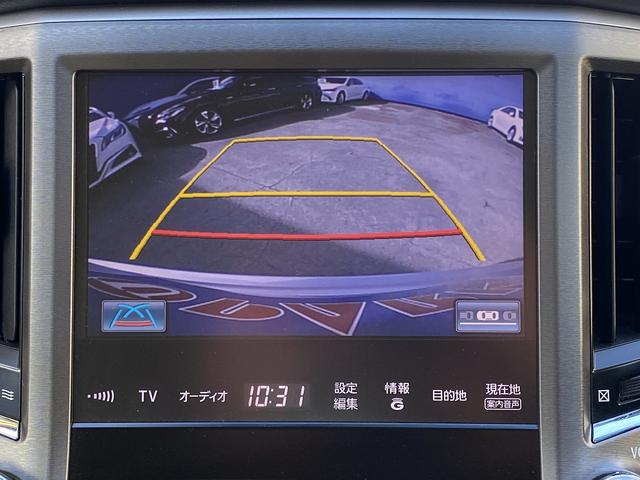 クラウン ロイヤルサルーン ワンオーナー・フルセグナビ・バックカメラ・BTオーディオ・16AW・パワーシート・HIDライト・フォグライト・クルーズコントロール・コーナーセンサー・トランクイージークローザー・ETC・ドアバイザー(8枚目)