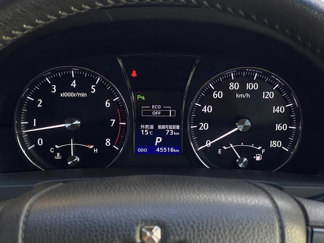 クラウン ロイヤルサルーン ワンオーナー・フルセグナビ・バックカメラ・BTオーディオ・16AW・パワーシート・HIDライト・フォグライト・クルーズコントロール・コーナーセンサー・トランクイージークローザー・ETC・ドアバイザー(34枚目)