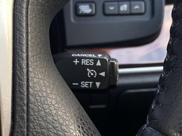 クラウン ロイヤルサルーン ワンオーナー・フルセグナビ・バックカメラ・BTオーディオ・16AW・パワーシート・HIDライト・フォグライト・クルーズコントロール・コーナーセンサー・トランクイージークローザー・ETC・ドアバイザー(37枚目)