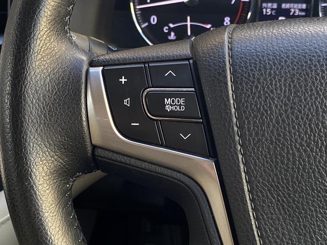 クラウン ロイヤルサルーン ワンオーナー・フルセグナビ・バックカメラ・BTオーディオ・16AW・パワーシート・HIDライト・フォグライト・クルーズコントロール・コーナーセンサー・トランクイージークローザー・ETC・ドアバイザー(38枚目)