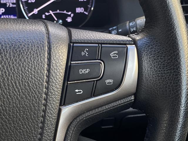 クラウン ロイヤルサルーン ワンオーナー・フルセグナビ・バックカメラ・BTオーディオ・16AW・パワーシート・HIDライト・フォグライト・クルーズコントロール・コーナーセンサー・トランクイージークローザー・ETC・ドアバイザー(39枚目)