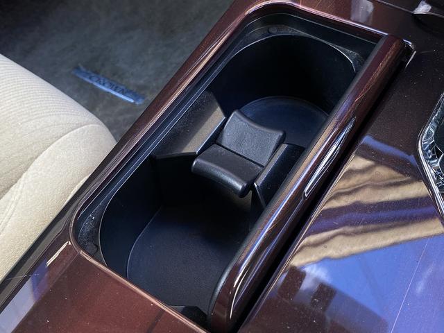 クラウン ロイヤルサルーン ワンオーナー・フルセグナビ・バックカメラ・BTオーディオ・16AW・パワーシート・HIDライト・フォグライト・クルーズコントロール・コーナーセンサー・トランクイージークローザー・ETC・ドアバイザー(41枚目)