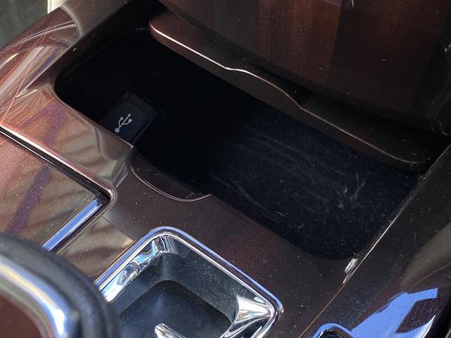 クラウン ロイヤルサルーン ワンオーナー・フルセグナビ・バックカメラ・BTオーディオ・16AW・パワーシート・HIDライト・フォグライト・クルーズコントロール・コーナーセンサー・トランクイージークローザー・ETC・ドアバイザー(42枚目)