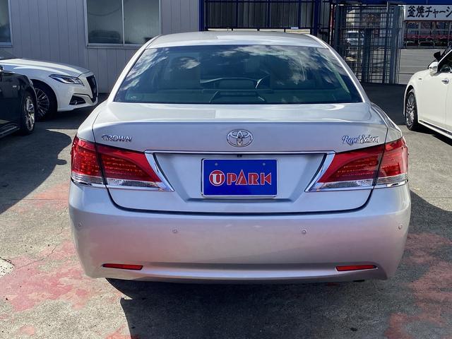 クラウン ロイヤルサルーン ワンオーナー・フルセグナビ・バックカメラ・BTオーディオ・16AW・パワーシート・HIDライト・フォグライト・クルーズコントロール・コーナーセンサー・トランクイージークローザー・ETC・ドアバイザー(47枚目)